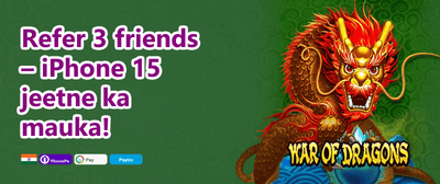 Refer a Friend Reward promotion banner